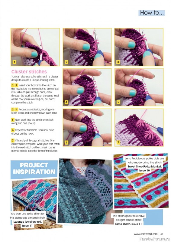 Вязаные проекты крючком в журнале «Crochet Now №103 2024»