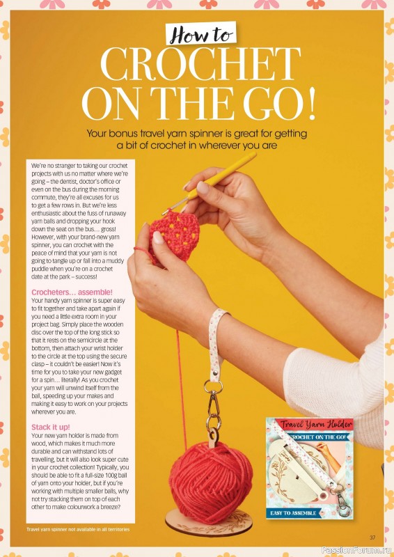 Вязаные проекты крючком в журнале «Crochet Now №119 2025»