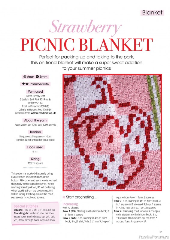 Вязаные проекты крючком в журнале «Crochet Now №121 2025»
