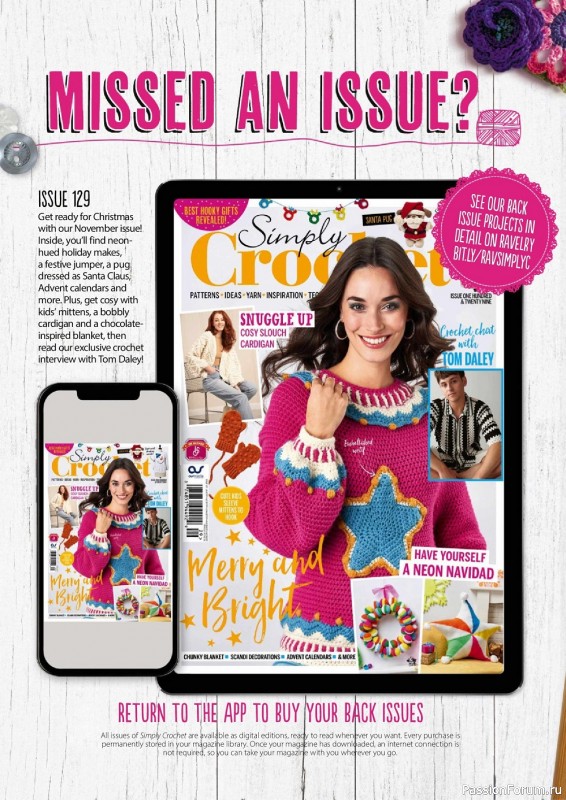 Вязаные проекты крючком в журнале «Simply Crochet №130 2022»