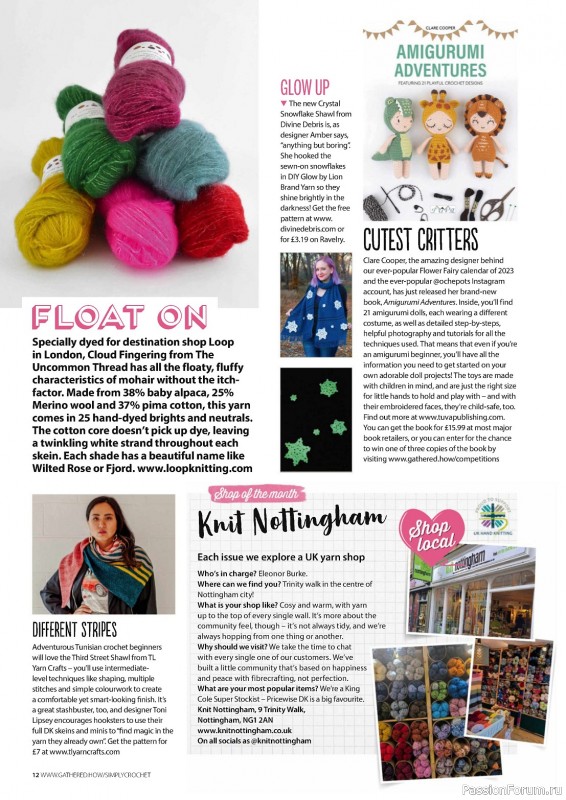 Вязаные проекты крючком в журнале «Simply Crochet №145 2024»