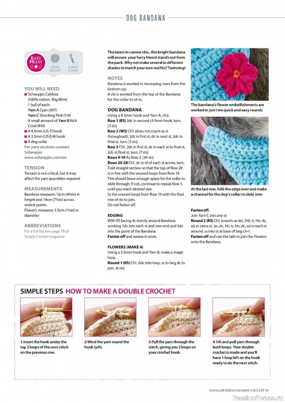 Вязаные проекты крючком в журнале «Simply Crochet №148 2024»