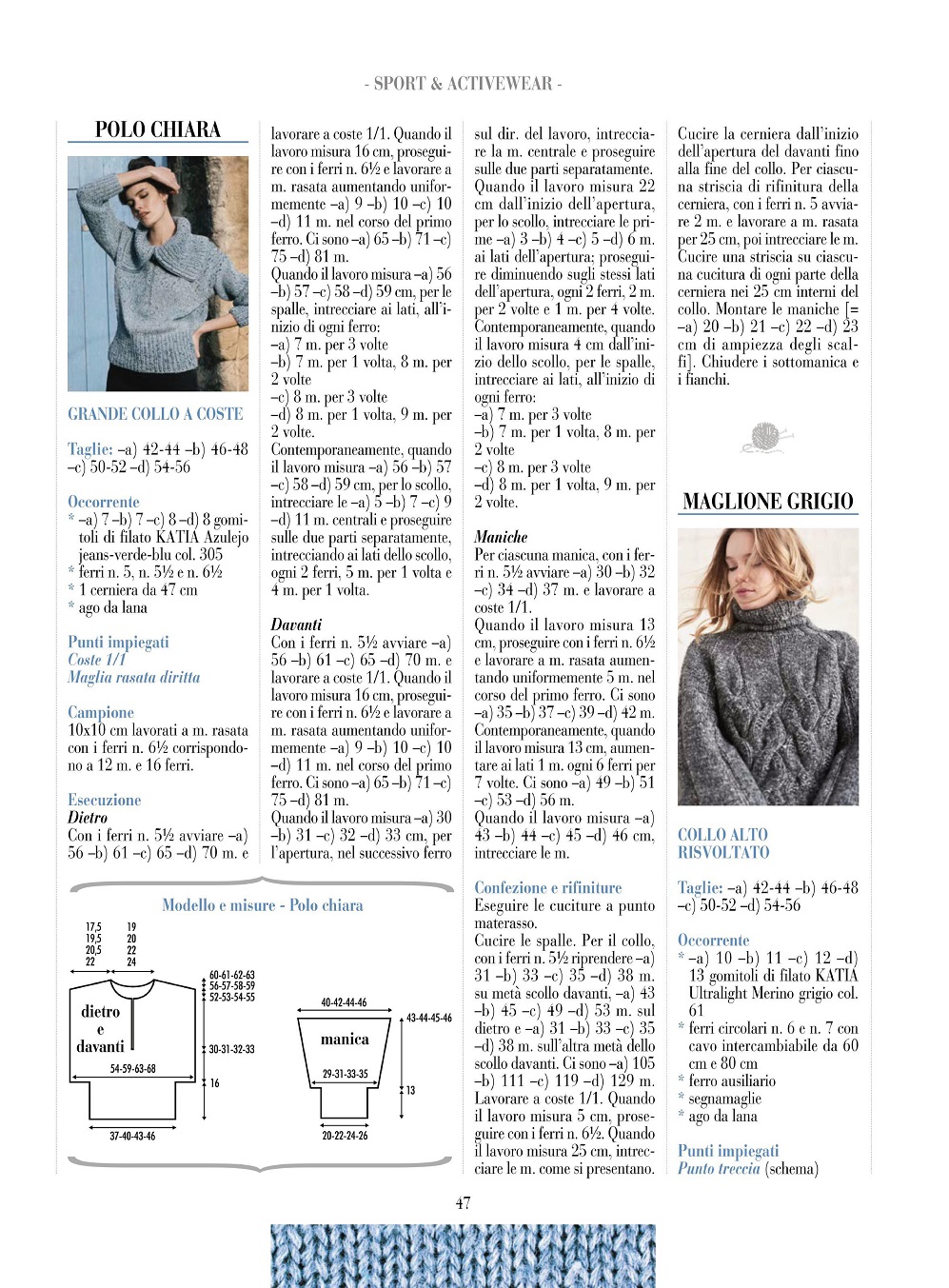 Женские модели одежды в журнале &quot;Piu Maglia №27 2022&quot;