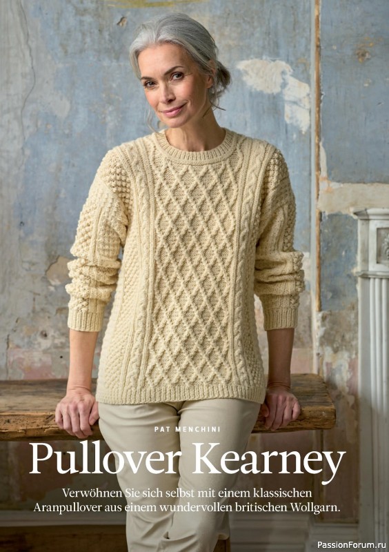 Вязаные модели спицами в журнале «The Knitter №63 2023 Germany»