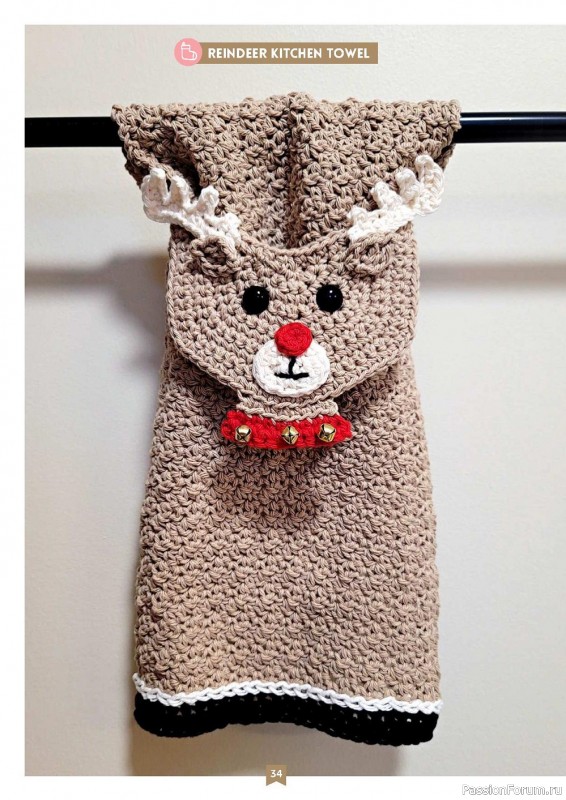 Вязаные проекты крючком в журнале «Christmas Crochet - 1st Edition 2022»