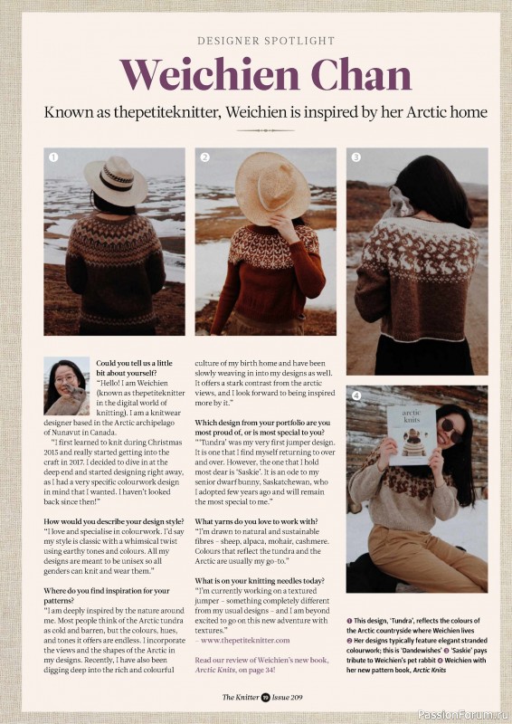Вязаные проекты спицами в журнале «The Knitter №209 2024»