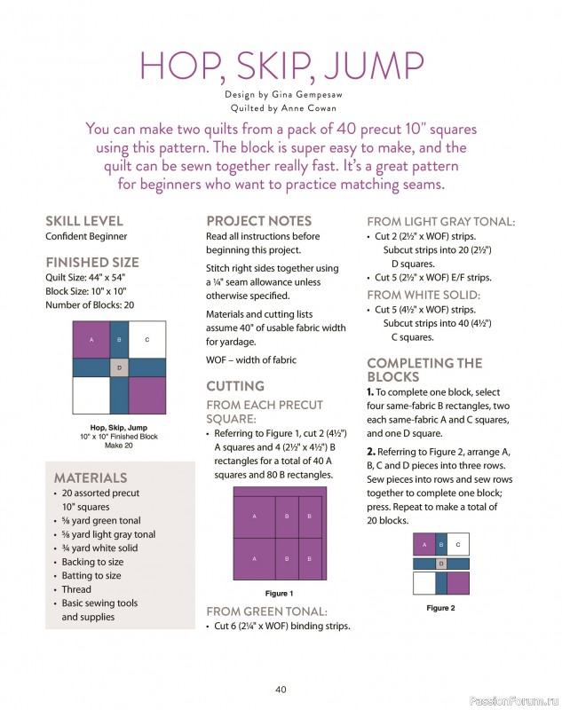 Коллекция проектов для рукодельниц в журнале «Quilter’s World Special - Perfectly Precut 2025»