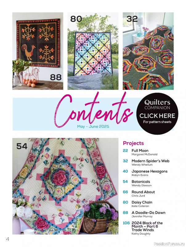 Коллекция проектов для рукодельниц в журнале «Quilters Companion №133 2025»