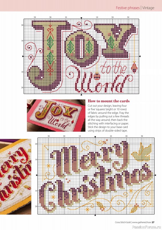 Коллекция вышивки в журнале «Cross Stitch Gold - Christmas 2024»