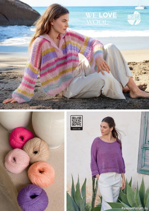 Вязаные модели в журнале «Verena Stricktrends №2 2025»