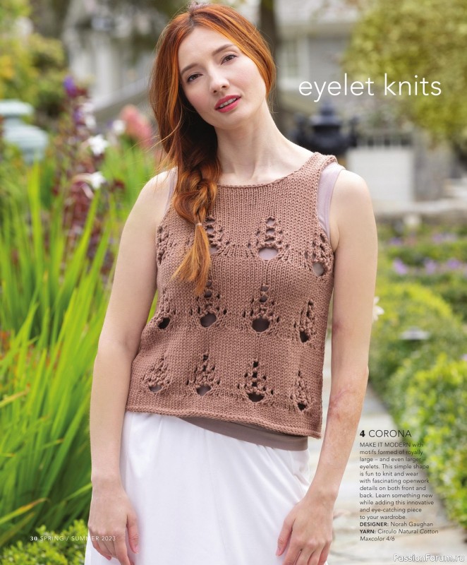 Вязаные модели в журнале «Vogue Knitting – Spring-Summer 2023»