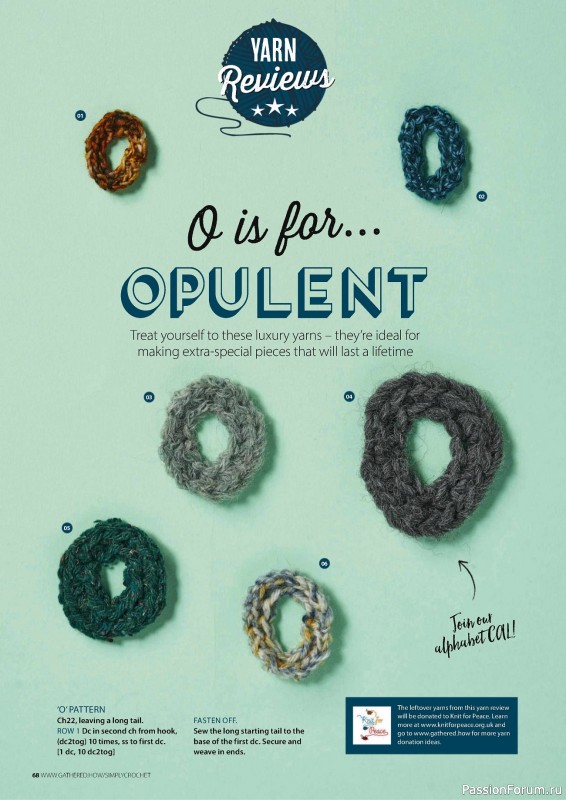 Вязаные проекты крючком в журнале «Simply Crochet №150 2024»