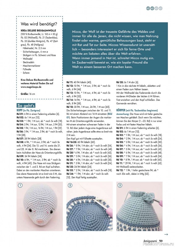 Вязаные проекты в журнале «Hakeln Best of Amigurumi №18 2024»