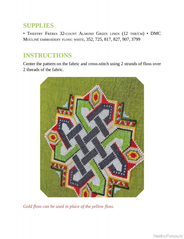 Коллекция вышивки в книге «Cross-Stitch Mandalas»