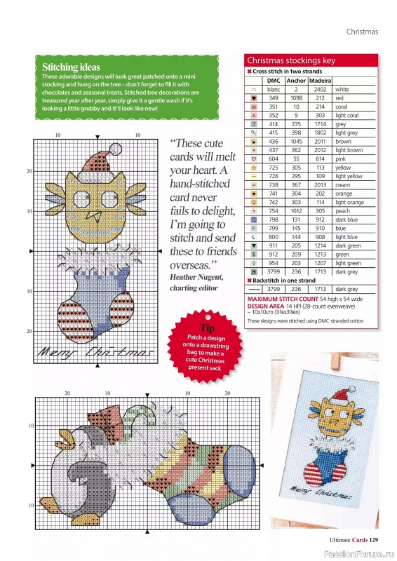 Коллекция вышивки в журнале «Ultimate CrossStitch Cards №58 2025»