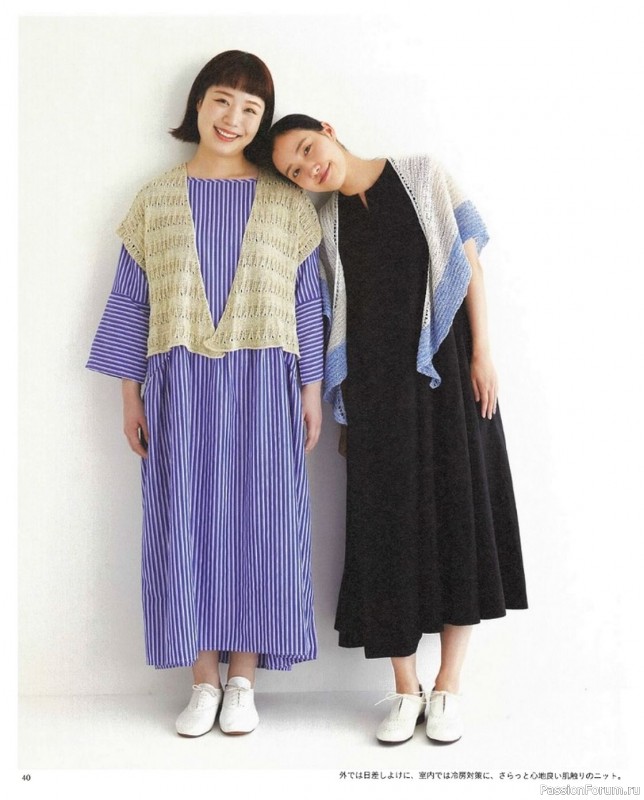 Вязаные модели в журнале «Let's knit series NV80695 2021»
