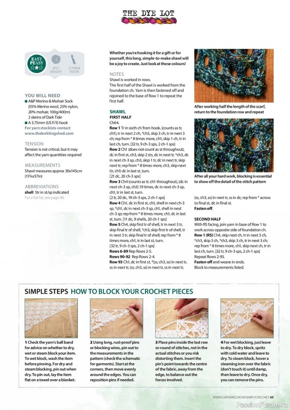 Вязаные проекты крючком в журнале «Simply Crochet №139 2023»