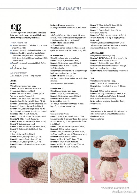 Вязаные проекты крючком в журнале «Simply Crochet №151 2024»