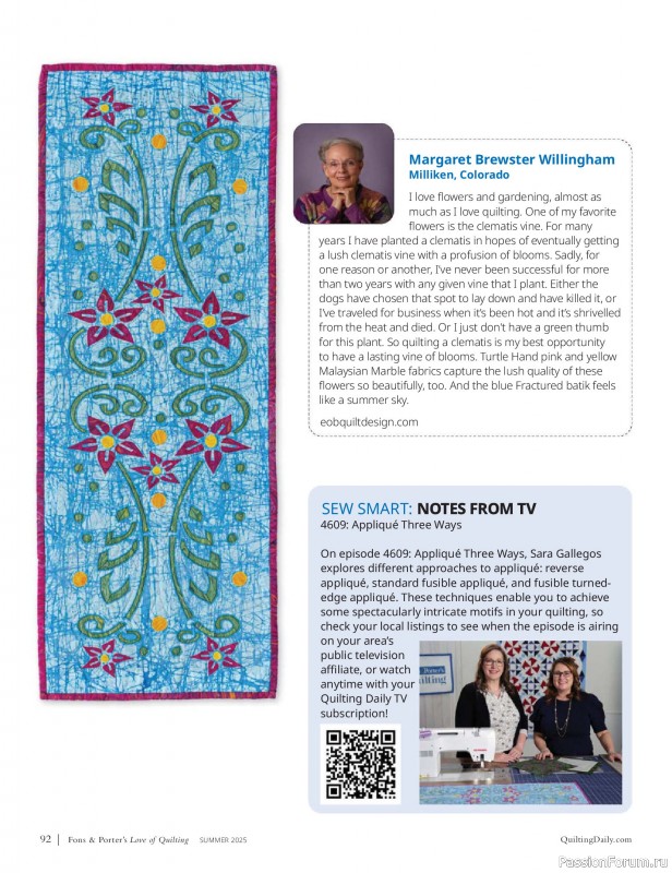 Коллекция проектов для рукодельниц в журнале «Fons & Porter’s Love Of Quilting - Summer 2025»