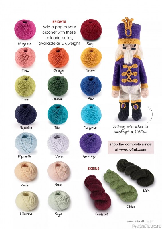 Вязаные проекты крючком в журнале «Crochet Now №113 2024»