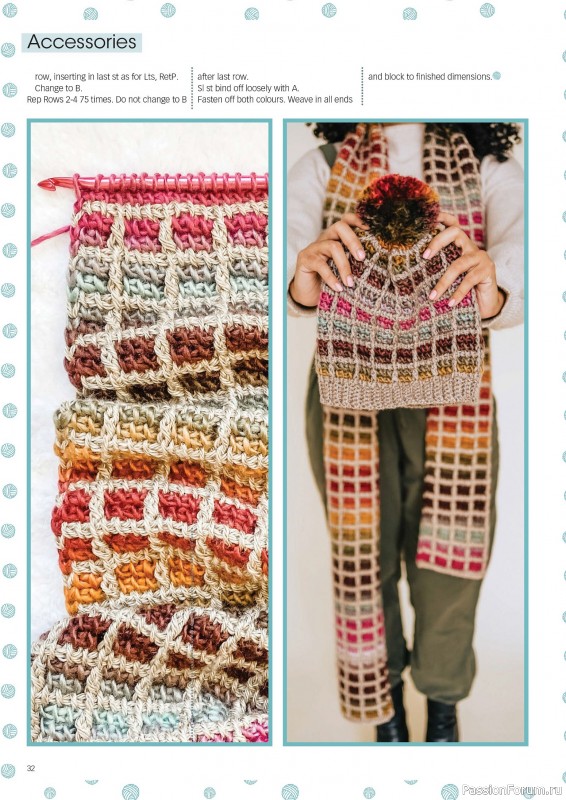 Вязаные проекты крючком в журнале «Crochet Now №119 2025»