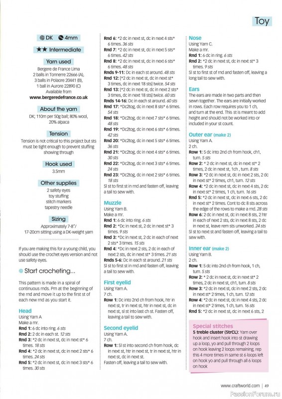 Вязаные проекты крючком в журнале «Crochet Now №86 2022»