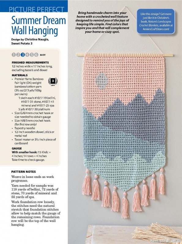 Вязаные проекты крючком в журнале «Crochet World - April 2023»