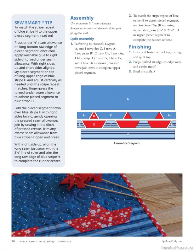 Коллекция проектов для рукодельниц в журнале «Fons & Porter’s Love Of Quilting - Summer 2025»