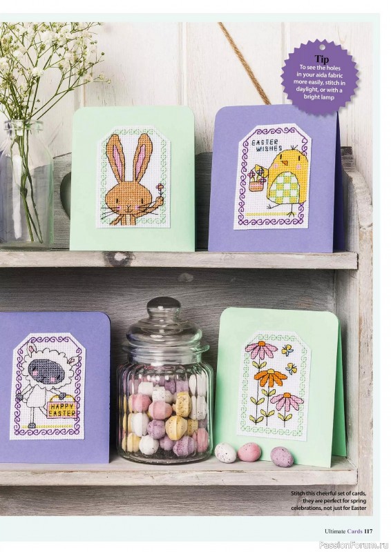 Коллекция вышивки в журнале «Ultimate CrossStitch Cards №58 2025»