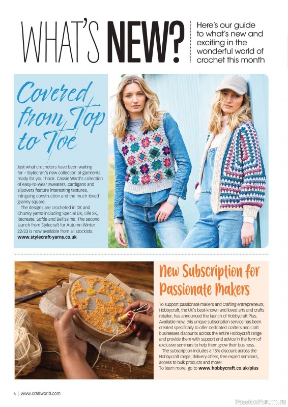 Вязаные модели крючком в журнале «Crochet Now №88 2022»