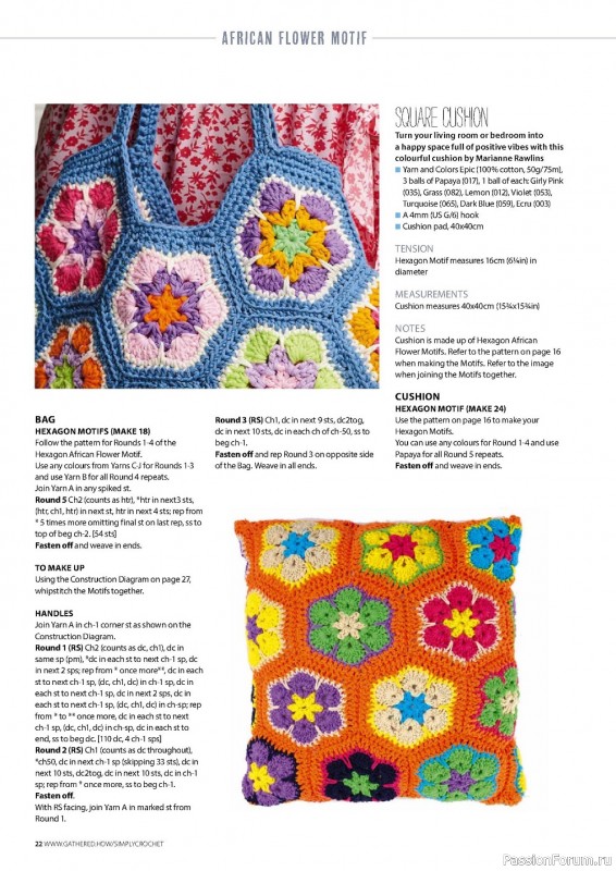 Вязаные модели крючком в журнале «Simply Crochet №124 2022»