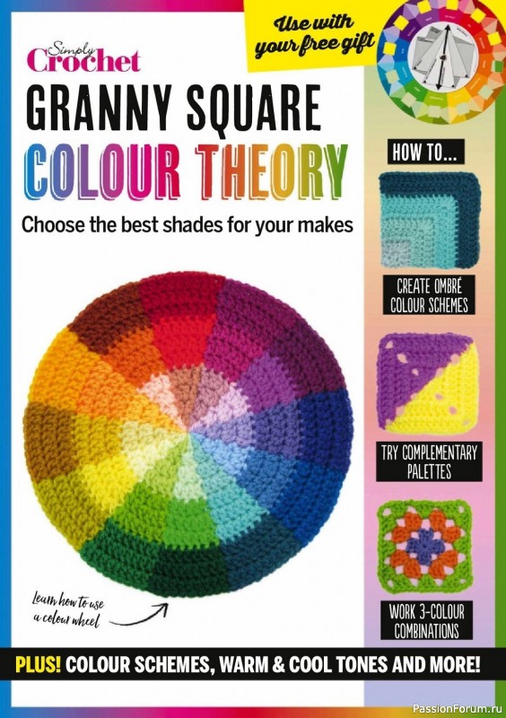 Вязаные проекты крючком в журнале «Simply Crochet №139 2023»