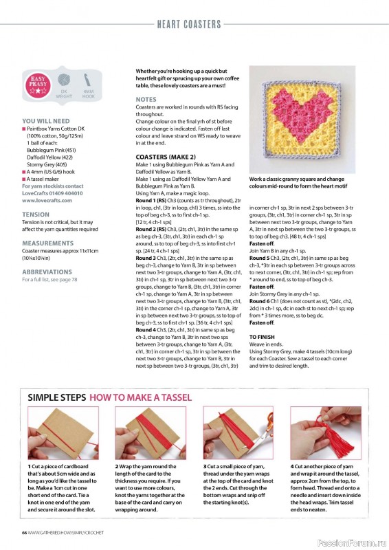 Вязаные проекты крючком в журнале «Simply Crochet №146 2024»