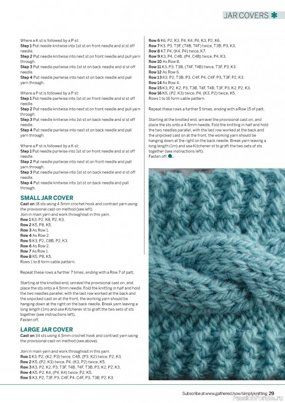 Вязаные проекты крючком в журнале «Simply Knitting №250 2024»