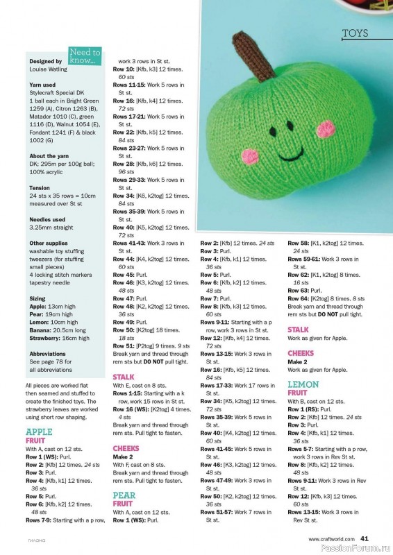 Вязаные проекты спицами в журнале «Knit Now №153 2023»