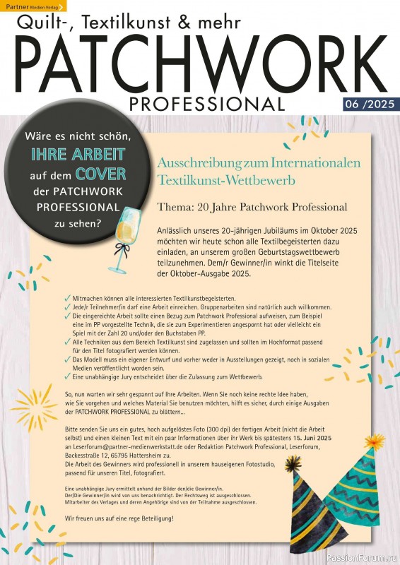 Коллекция проектов для рукодельниц в журнале «Patchwork Professional №1 2025»