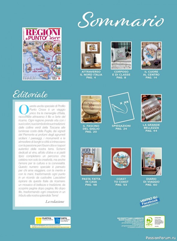 Коллекция вышивки в журнале «Profilo Speciale - Punto Croce №1 2025»