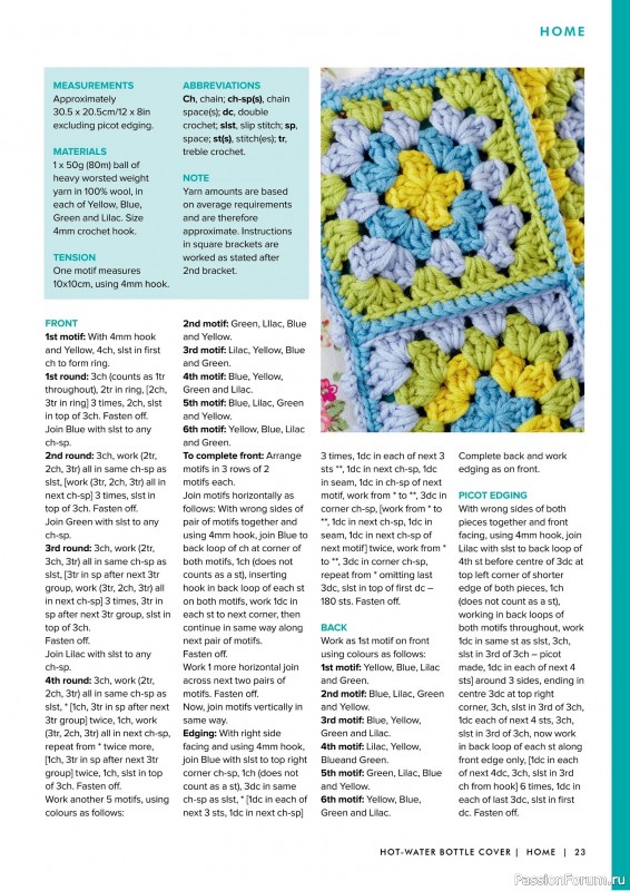 Вязаные проекты крючком в журнале «Simple Crochet Patterns - 1st Edition 2025»