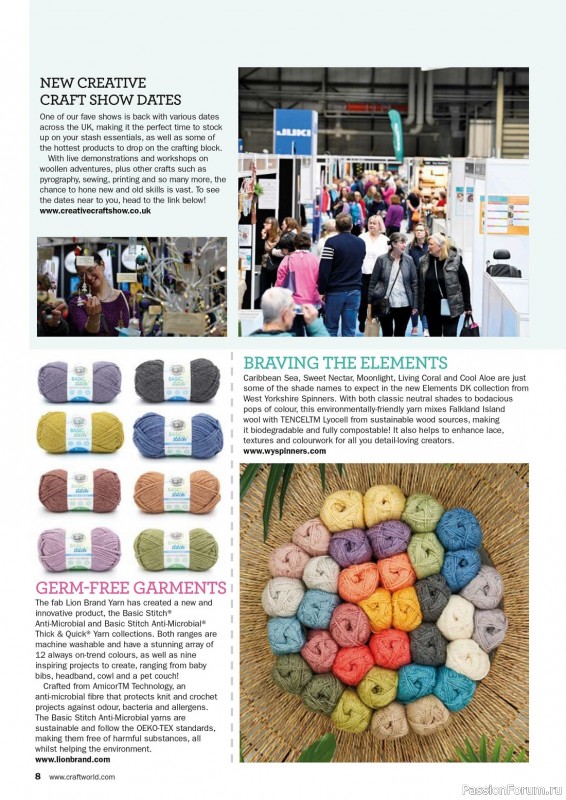 Вязаные проекты в журнале «Knit Now №156 2023»