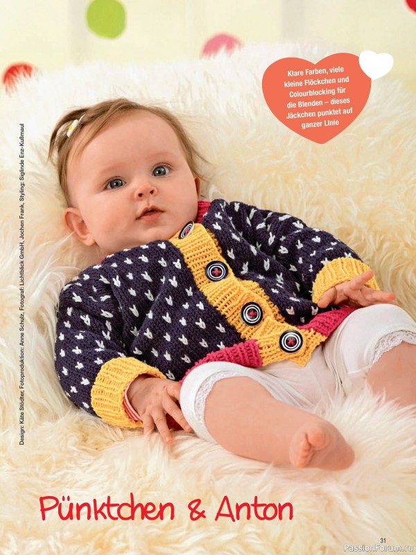 Вязаные модели для детей в журнале «Baby Strick №1 2025»