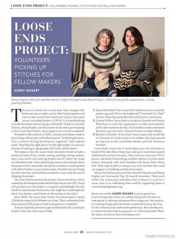 Вязаные модели в журнале «Interweave Knits - Spring 2024»