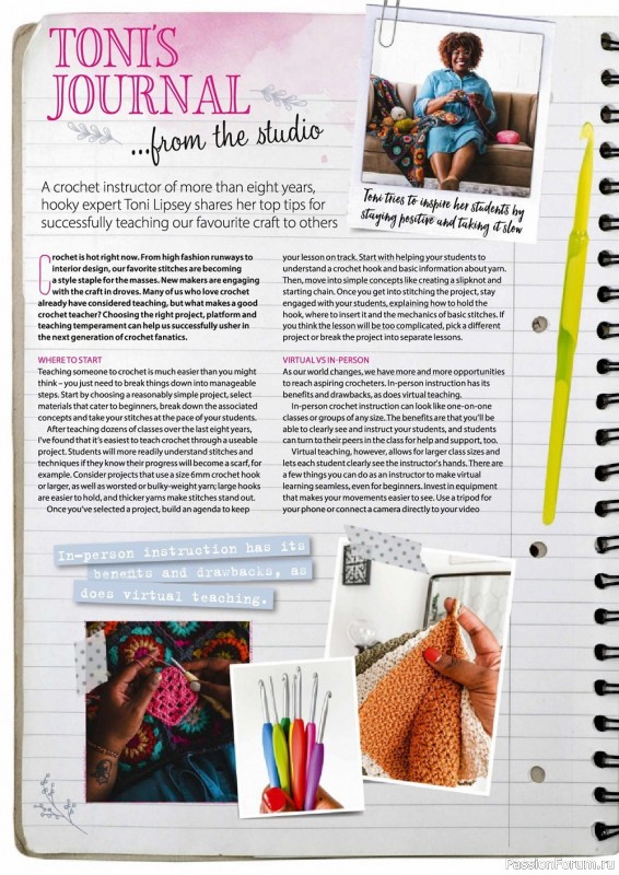 Вязаные проекты крючком в журнале «Simply Crochet №122 2022»