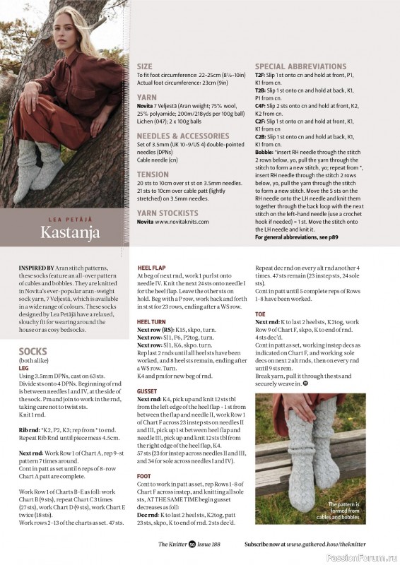 Вязаные проекты спицами в журнале «The Knitter №188 2023»