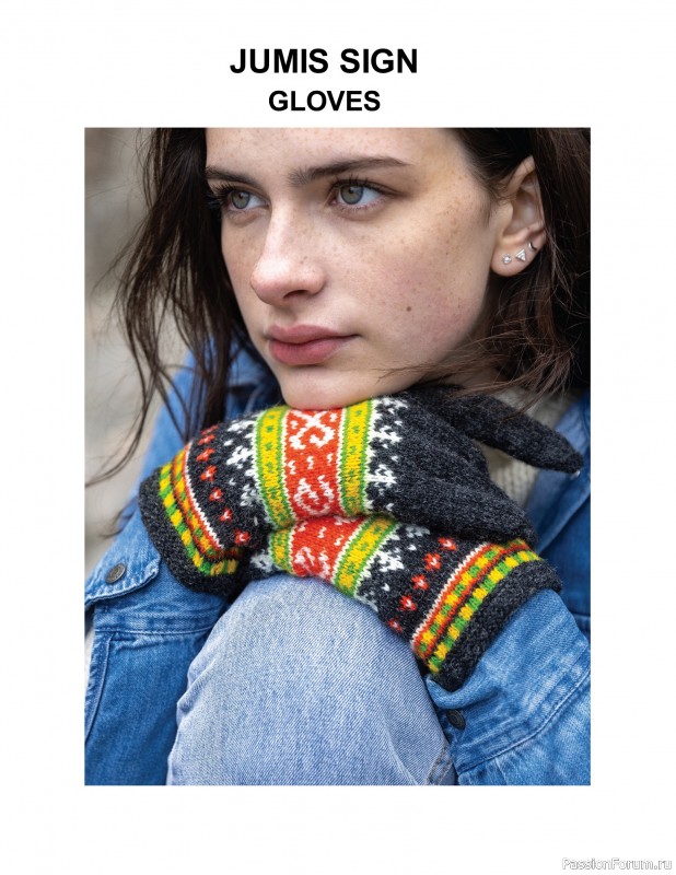 Вязаные проекты в книге «The Big Book of Latvian Mittens». 3 часть