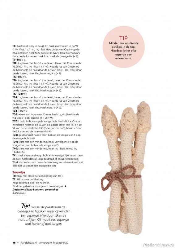 Вязаные проекты в журнале «Aan de Haak Amigurumi №20 2025»