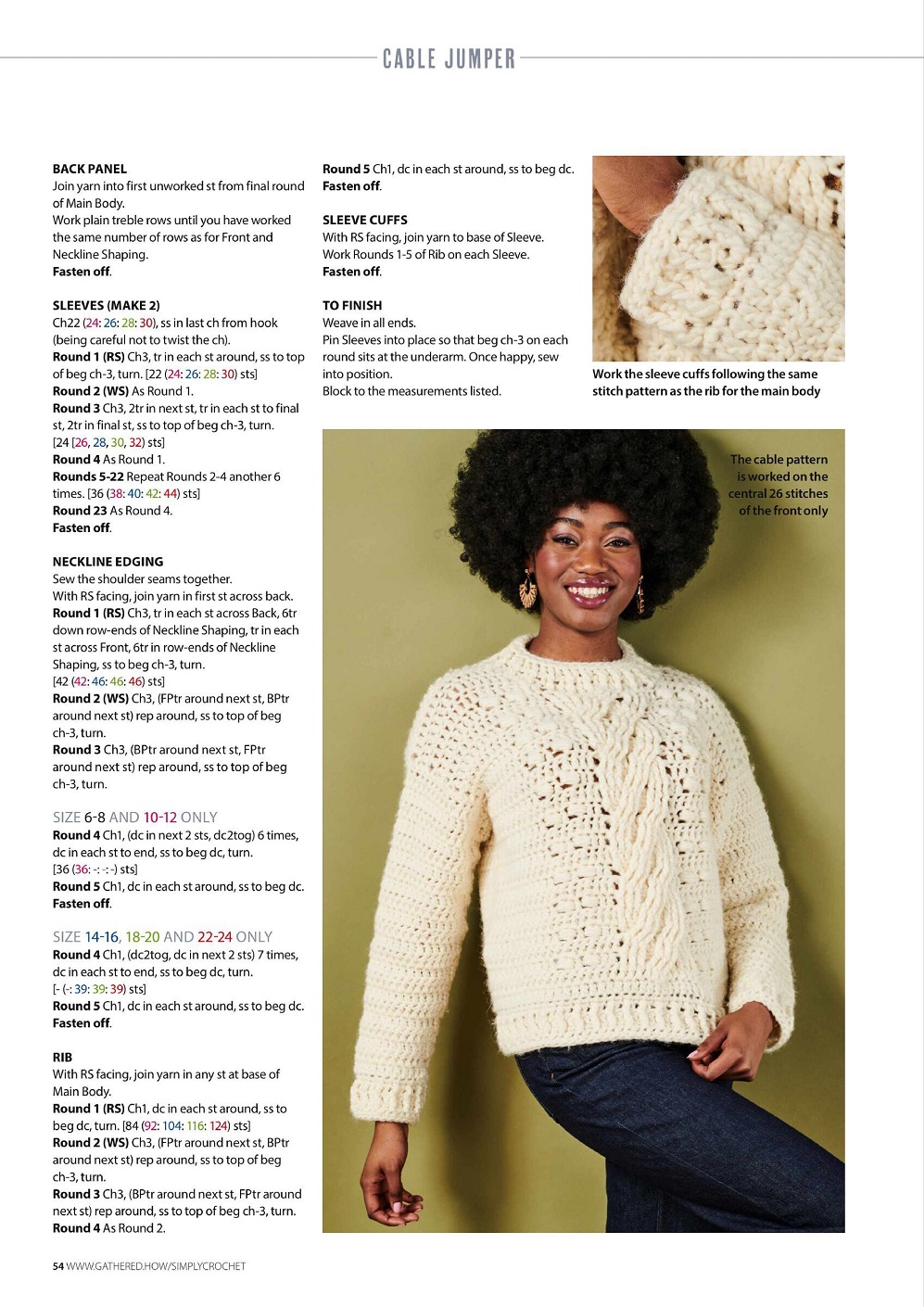 Вязание для всей семьи в журнале &laquo;Simply Crochet&raquo;