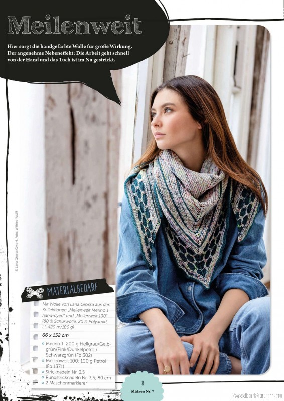 Коллекция проектов в журнале «Mutzen, Schals & Co. №7 2021»