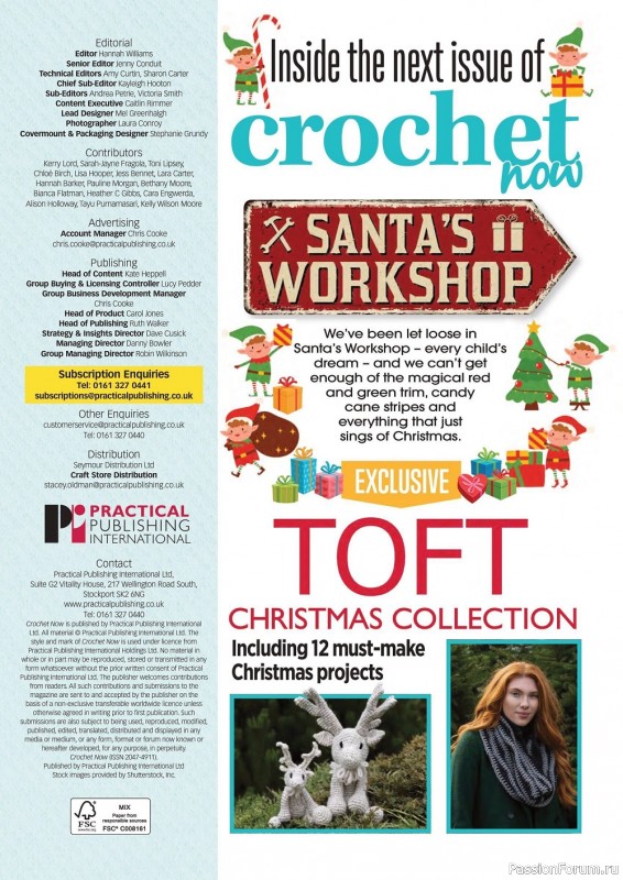 Вязаные проекты крючком в журнале «Crochet Now №86 2022»