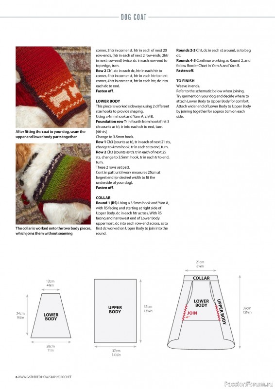 Вязаные проекты крючком в журнале «Simply Crochet №148 2024»