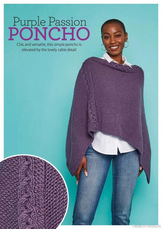 Вязаные проекты спицами в журнале «Knit Now №157 2023»
